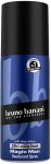 Bruno Banani MAGIC MAN Férfi Deo Spray 150  ml