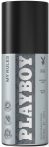   Playboy My Rules férfi Deodorant Spray 150ml (6/zsugor, 12/karton)